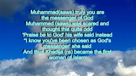 Islamic Poem : Muhammed (saws) - YouTube