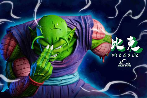 Clouds Studio Dragon Ball Z Special Beam Cannon Piccolo | Mirai Collectibles