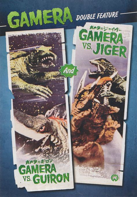 Gamera Vs. Guiron / Gamera Vs. Jiger (Double Feature) on DVD Movie