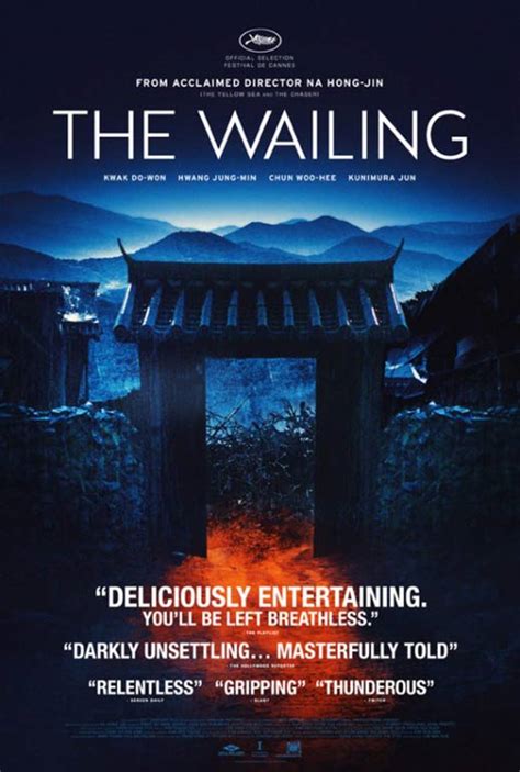 The Wailing (2016) Poster #1 - Trailer Addict