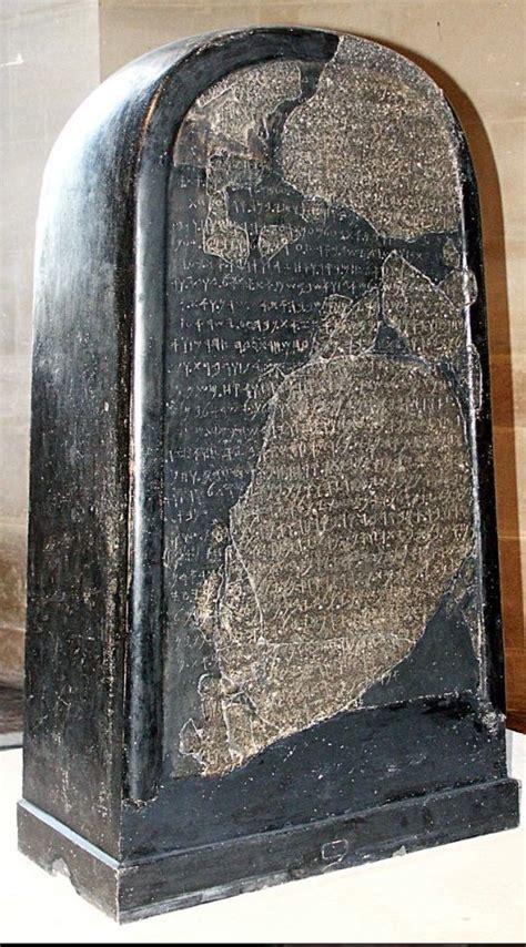 The Moabite Stone, also called the Mesha Stela, is an inscribed black basalt monument written in ...