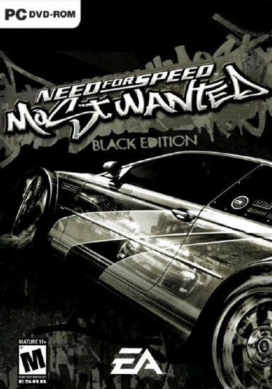 Download Nfs Most Wanted Black Edition Highly Compressed