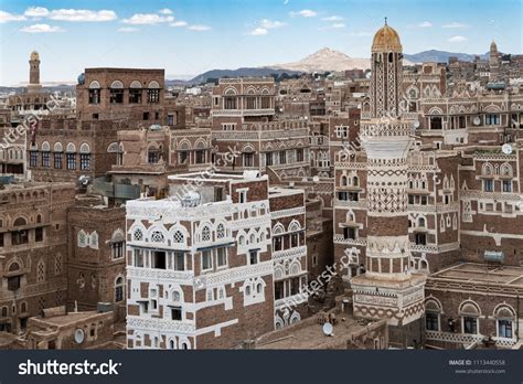 6,833 Sanaa yemen Images, Stock Photos & Vectors | Shutterstock