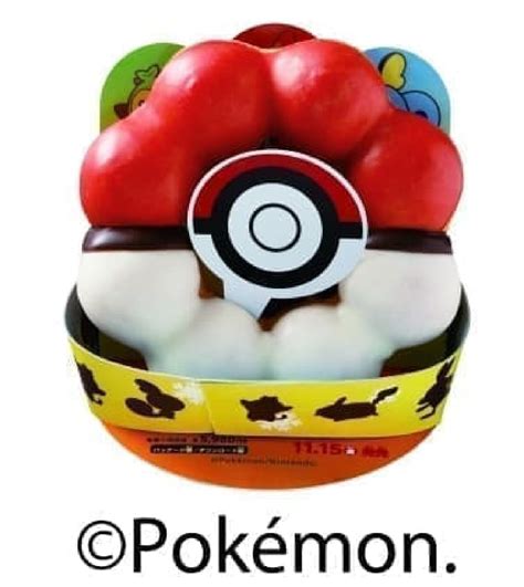 Pokemon donuts are cute! "Mister Donut Party Chu Collection" --- 3 ...