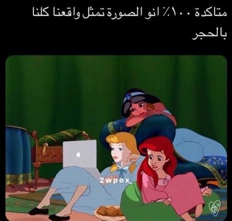 Pin by احساس الورد on مفضلتي | Family guy, Character, Fictional characters