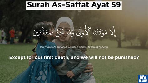 Surah As-Saffat Ayat 58 (37:58 Quran) With Tafsir