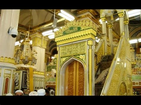 inside view of masjid e nabvi - YouTube