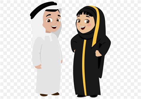 Kuwait Folk Costume Clothing Dress Clip Art, PNG, 480x577px, Kuwait ...