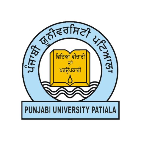 Electronics Department, Punjabi University, Patiala | Patiala