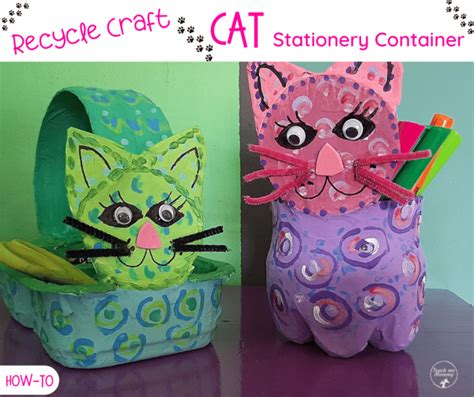 Cat Stationery Containers - Teach Me Mommy