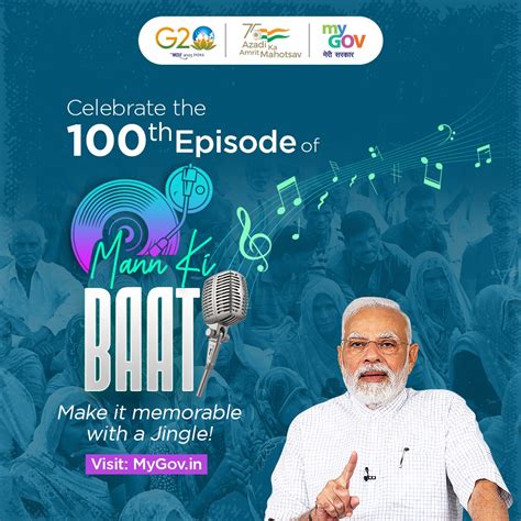 #TransformingIndia on Twitter: "Your jingle can make the 100th episode ...