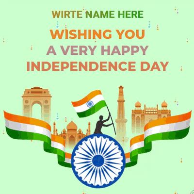 Create Animated Wishes for Indian Independence Day with Name | Indian independence day ...