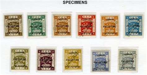 Lot #127 - PALESTINE STAMPS | telavivstamps.com