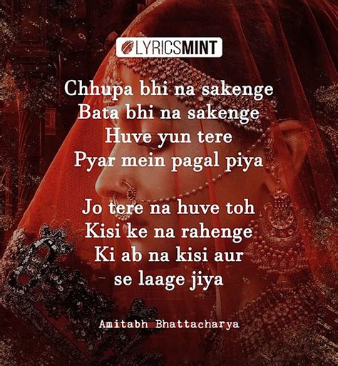 Kalank (Bonus Track) Lyrics - Arijit Singh & Shilpa Rao