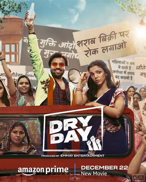 Dry Day Movie (2023) Cast & Crew, Release Date, Story, Budget, Collection, Trailer, Poster, Review