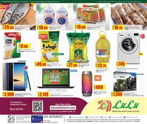 lulu hypermarket sale offer