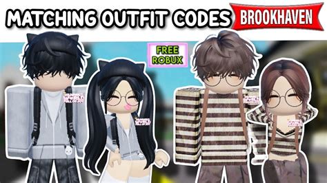 GIRL AND BOY MATCHING OUTFIT CODES FOR BROOKHAVEN 🏡RP, BERRY AVENUE AND BLOXBURG 🤩 - YouTube