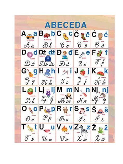 Abeceda - Pisana Slova - Latinica | PDF