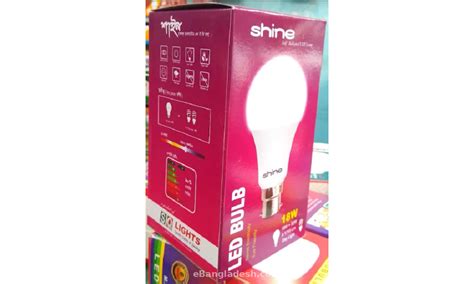 Shine LED Bulb - 18 watt