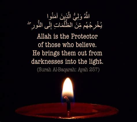 He brings them out from the darkness into the light. | Quran, Holy ...