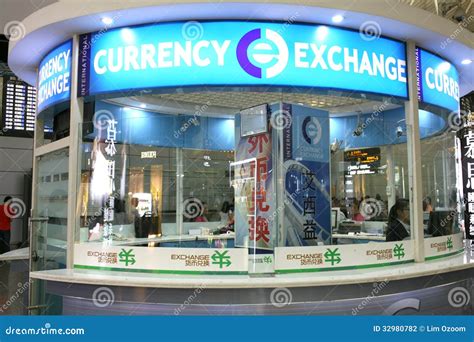 Currency exchange editorial photography. Image of teller - 32980782