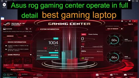 asus rog GAMING CENTER must see ?? - YouTube