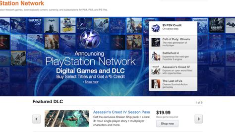 The New Amazon Playstation Network Store