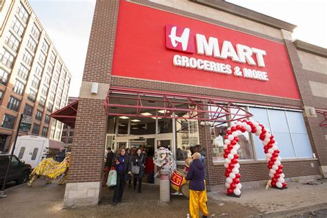 H Mart Chicago Finally open - Best of Asia in America (groceries, housewares, food court, bakery ...