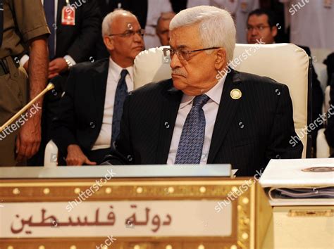 Palestinian President Mahmoud Abbas Looks On Editorial Stock Photo - Stock Image | Shutterstock