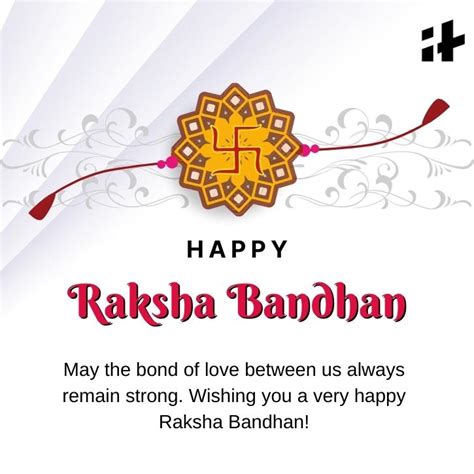 Happy Raksha Bandhan 2023: Messages, Wishes, Images, Quotes And Rakhi Whatsapp Status For Brother