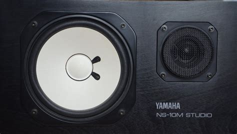 トク割＆送料無料 YAMAHA NS10-M - www.gorgas.gob.pa