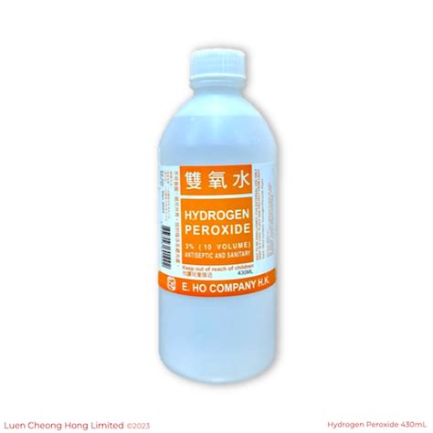 3% Hydrogen Peroxide H2O2 500mL | LCH Pharma