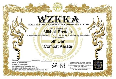 Template Martial Arts Certificate Borders - Martial Art Blog