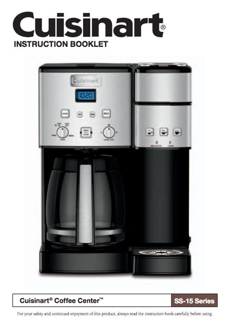 Cuisinart Coffee Maker Manual – Idalias Salon