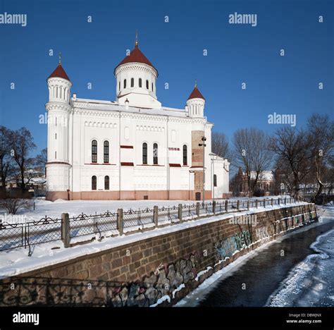 Vilnius Old Town Stock Photo - Alamy