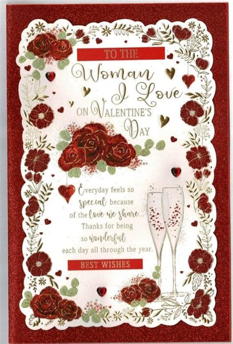 Woman I Love Valentines Card 'To The Woman I Love On Valentines Day' 3 ...