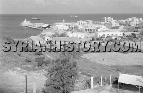 Syrian History - Latakia in the 1950s.