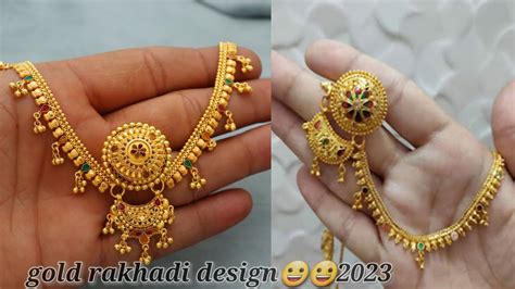 latest gold new rakhdi design 2023| gold rakhdi set design| sone ki rakhdi ka design💥💥 bjm ...