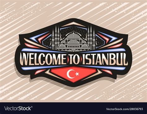 Logo for istanbul Royalty Free Vector Image - VectorStock