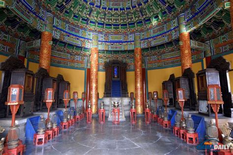 Inside the Hall of Prayer for Good Harvests, Beijing, China. The temple complex was constructed ...