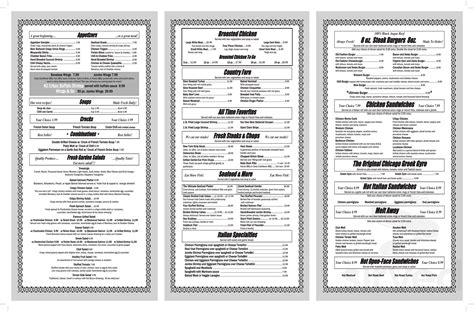 Park City Diner menu in Lancaster, Pennsylvania, USA