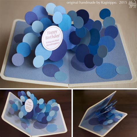 pop-up card [ blue] original handmade by kagisippo. ---------------- [Youtube] https://youtu.be ...