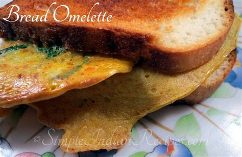 Indian Style Omelette | Simple Indian Recipes