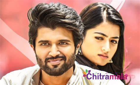 Geetha Govindam First Single Out!