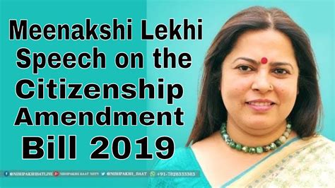 Meenakshi Lekhi Speech on the Citizenship Amendment Bill 2019 ...