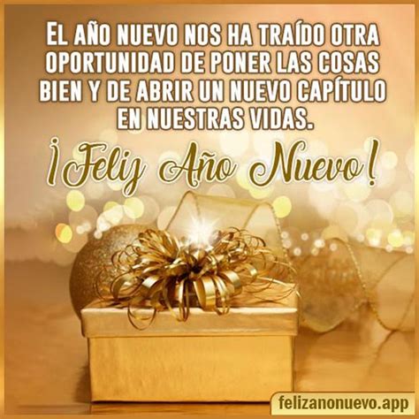 Frases de Año Nuevo: imágenes, mensajes, postales y cadenas para compartir a tus familiares ...