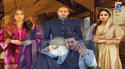 Geo TV brings New drama serial ‘Qayamat’ today