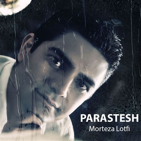 Parastesh by Morteza Lotfi on Navahang