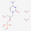 Cidofovir (Injection) FDA Label | NIH