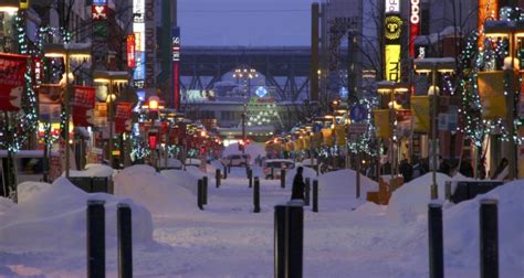 ASAHIKAWA CITY | Snow Resort Japan